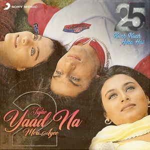 Tujhe Yaad Na Meri Ayee‐2 (OST)