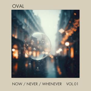 Now / Never / Whenever Vol.1 (EP)