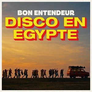 Disco en Égypte (Single)
