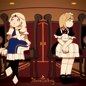 Zero Talking (Single)