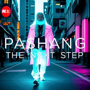The Next Step (Single)