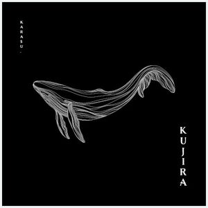 Kujira (Single)