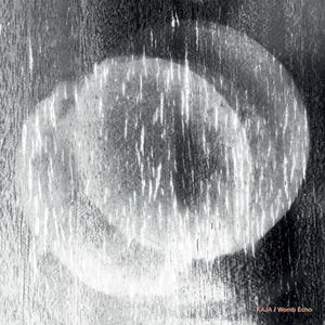 Womb Echo (EP)