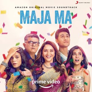 Maja Ma: Original Series Soundtrack (OST)