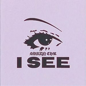 I See (Single)