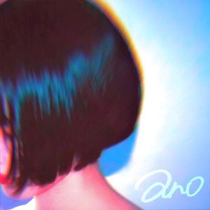 デリート (Single)