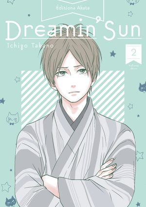 Dreamin' Sun (Nouvelle édition), tome 2