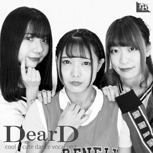 夢から始めよう (Single)