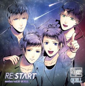 SQ QUELL「RE:START」シリーズ⑥ (Single)