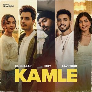 Kamle (Single)