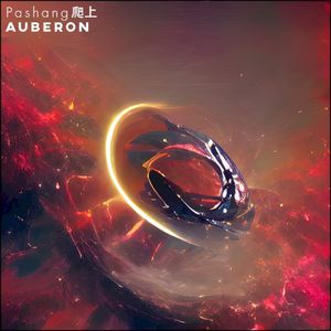 Auberon (Single)