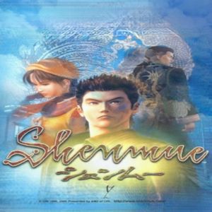 Shenmuewave™