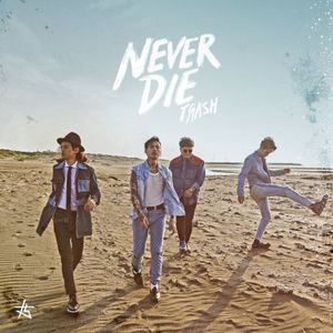 Never Die (EP)