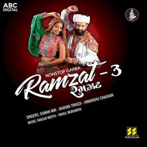 Ramzat 3 - Non Stop Garba
