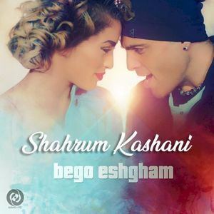 Bego Eshgham (Single)