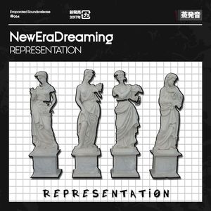 ＲＥＰＲＥＳＥＮＴＡＴＩＯＮ (EP)