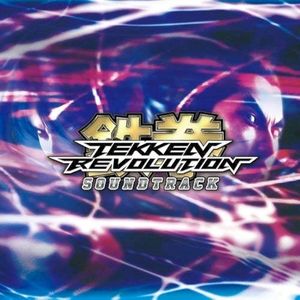 Tekken Revolution (Original Soundtrack) (OST)