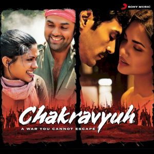 Chakravyuh (OST)