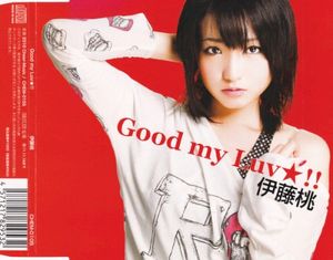 Good my Luv★!! (Single)