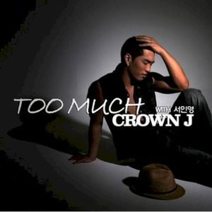 Too Much (우리결혼했어요 화제곡) (Single)