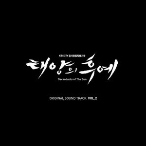 Descendants of the Sun OST Vol 2 (OST)