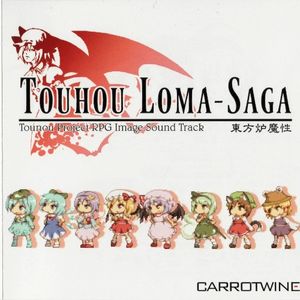 TOUHOU Loma-Saga
