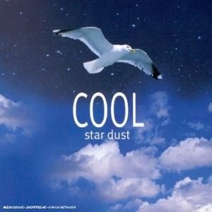 Cool 12: Star Dust