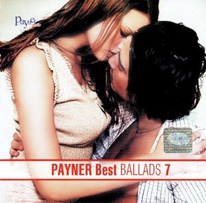 Payner Best Ballads 7