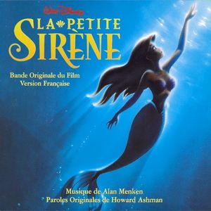 La Petite Sirène : Bande Originale du Film : Version Française (OST)