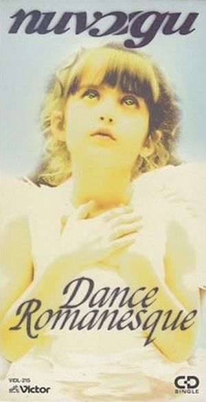 Dance Romanesque (Single)
