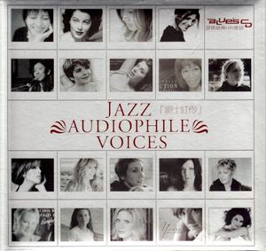 Jazz Audiophile Voices