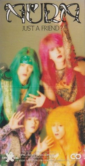 JUST A FRIEND?・・・ (Single)