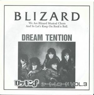 Dream Tention (Single)