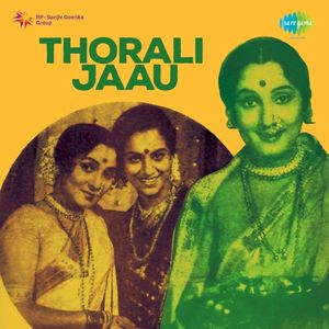 Thorali Jaau (OST)