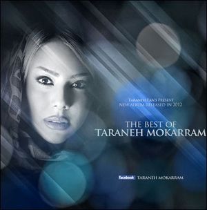 Best Of Taraneh Mokarram