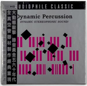 Dynamic Percussion, Dynamic Stereophonic Sound!