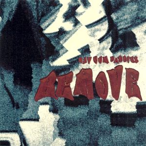 Remove (EP)