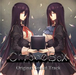 ChronoBox -Original Sound Track- (OST)