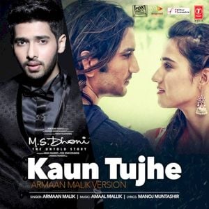 Kaun Tujhe (Armaan Malik version) (OST)