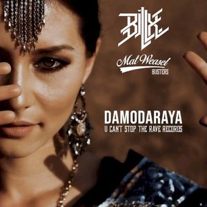 Damodaraya (Single)