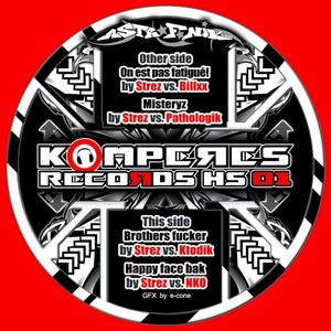 Komperes Records HS, Vol. 1 (EP)