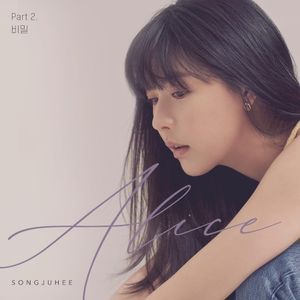 SECRET (Single)