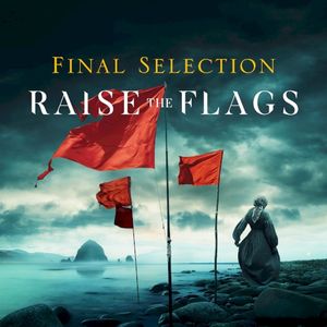 Siren's Call (Raise the Flags) (Single)