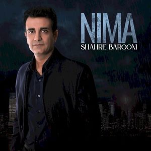 Shahre Barooni (Single)