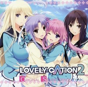 LOVELY×CATION2 Original Soundtrack