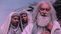 L'arrivée des frères de Joseph dans leur village