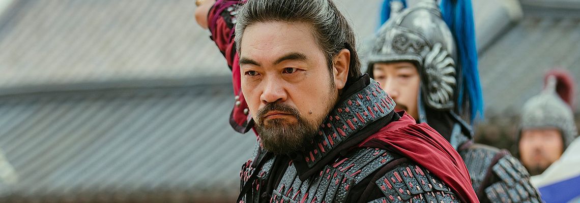 Cover The Goryeo-Khitan War