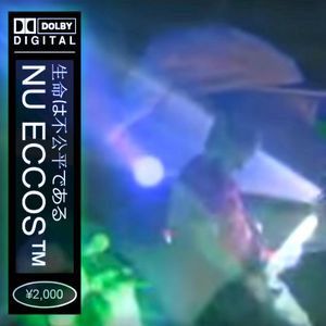 NU ECCOS™ (Single)