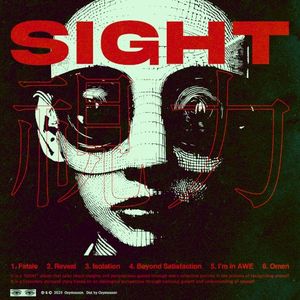 Sight (EP)