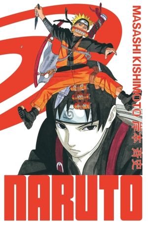 Naruto (Édition Hokage), tome 17